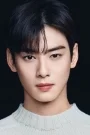 Cha Eun-woo Film ve Dizileri