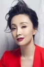 Tao Hong Film ve Dizileri