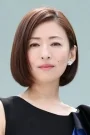 Yasuko Matsuyuki Film ve Dizileri