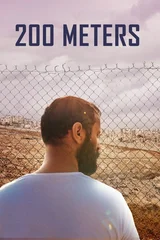 200 Metre