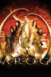 AROG