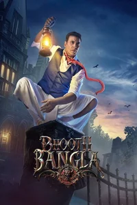 Lanetli Düğün