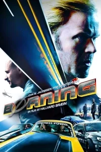 Borning - Yarış
