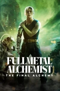 Fullmetal Alchemist The Final Alchemy