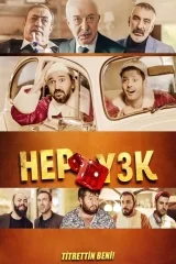 Hep Yek 3: Titrettin Beni