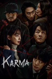 Karma