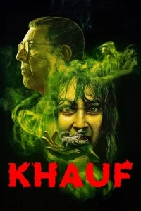 Khauf
