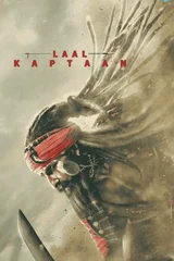 Kızıl Kaptan / Kırmızı Kaptan / Laal Kaptaan