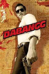 Korkusuz 1 / Dabangg