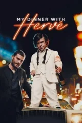 Herve ile Akşam Yemeği