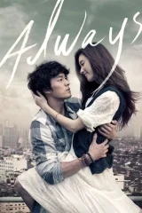 Always - Sadece Sen