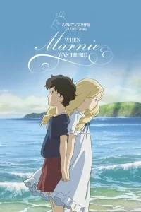 Marnie Oradayken