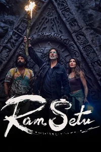 Ram Seti / Ram Setu