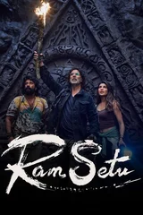 Ram Seti / Ram Setu