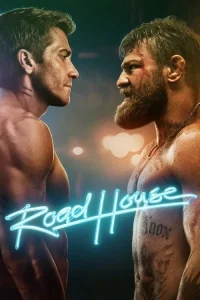 Road House - Bar Fedaisi