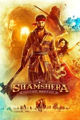Şemşer / Shamshera