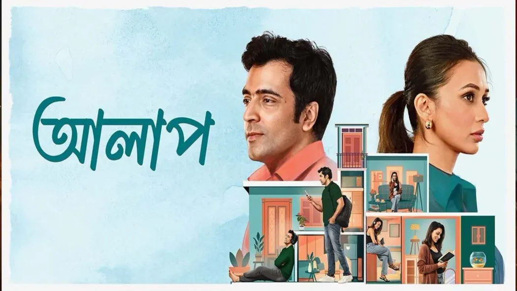 Alaap izle