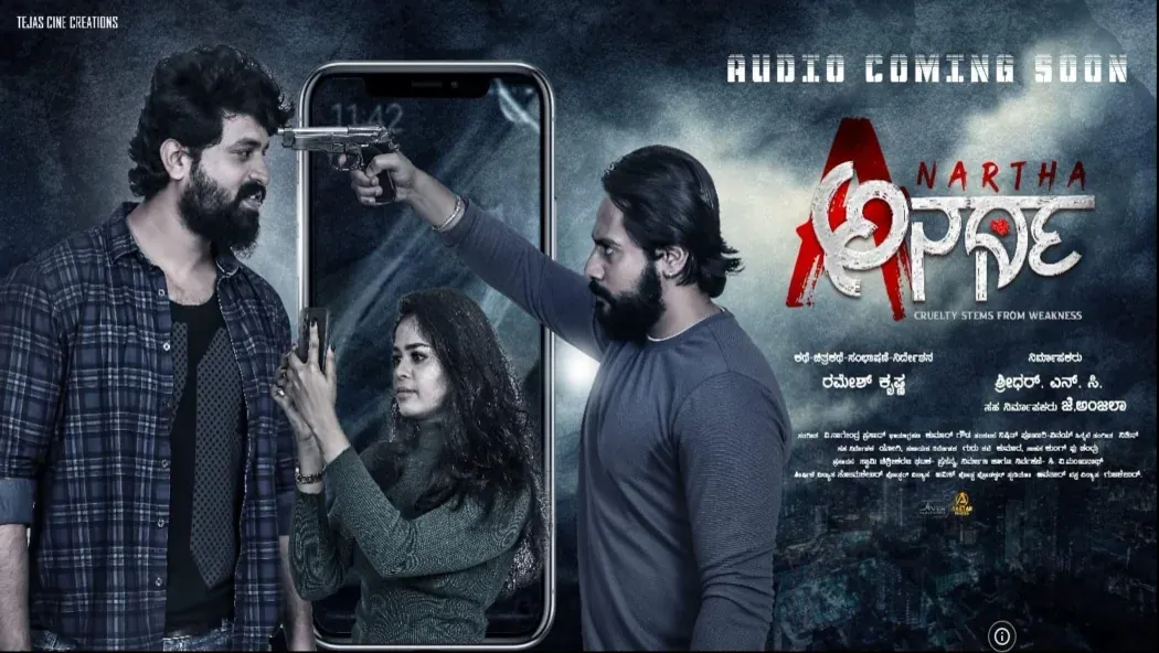 Anartha izle