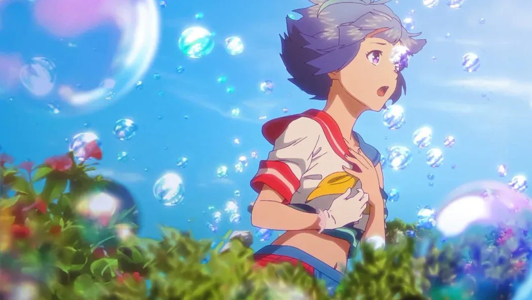 Bubble izle