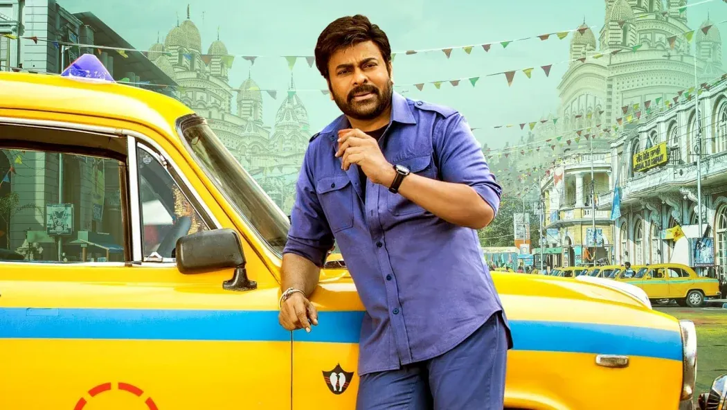 Bholaa Shankar izle