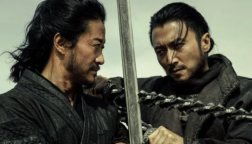 Blades of the Guardians izle