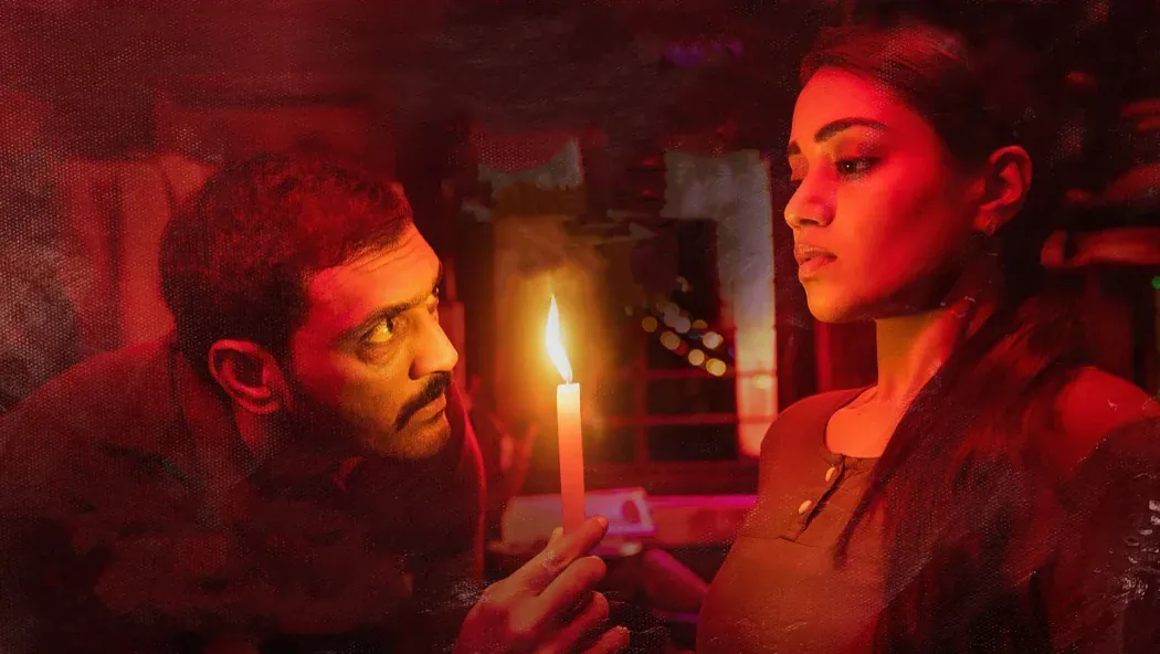 Bloody Mary izle