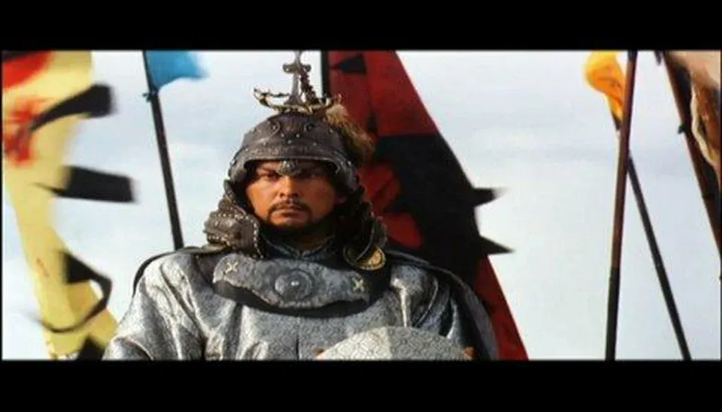 Cengiz Han izle