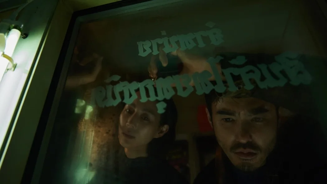 The Abandoned izle