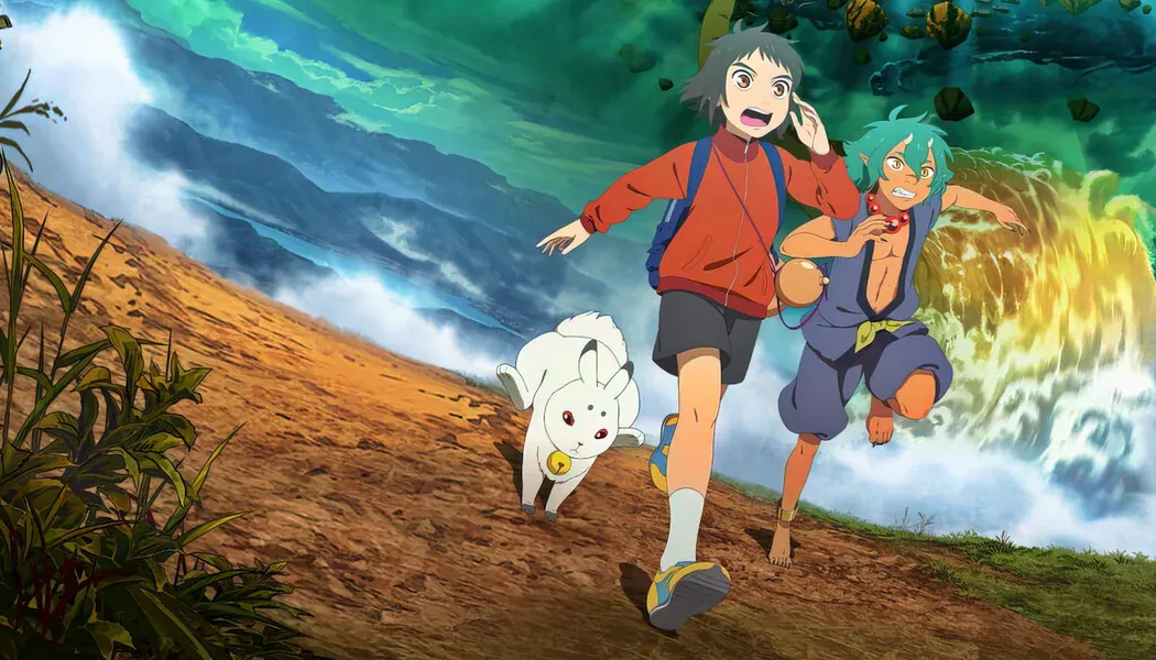 Child of Kamiari Month izle