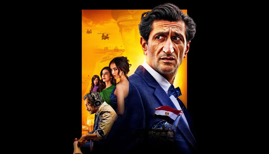 Cumhuriyet'in Kartalları izle