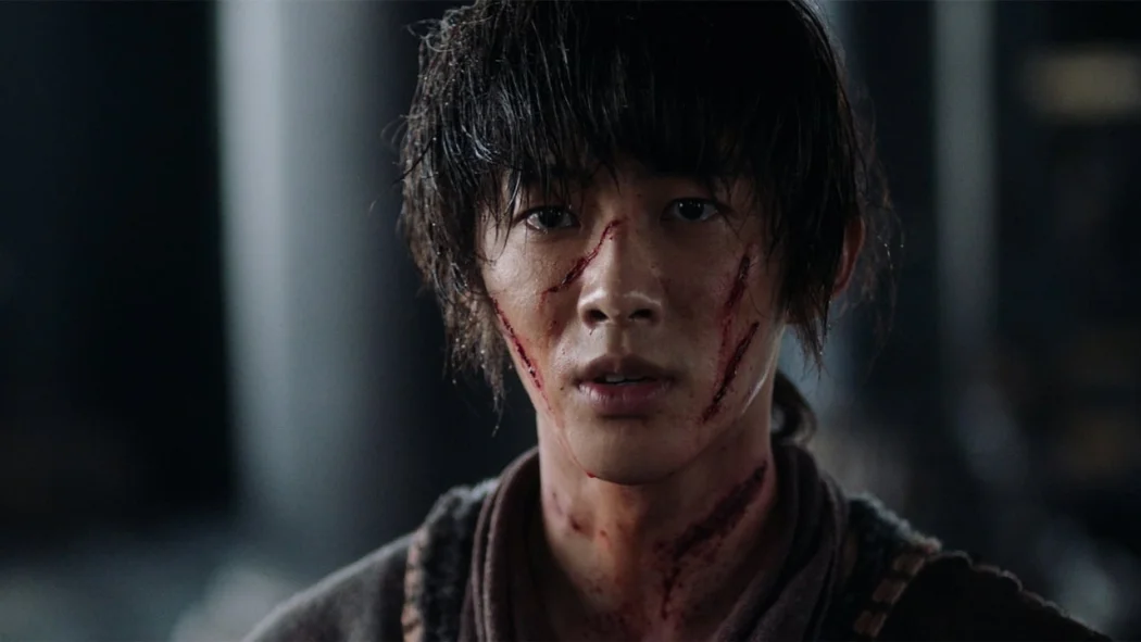 Sword Of Destiny izle