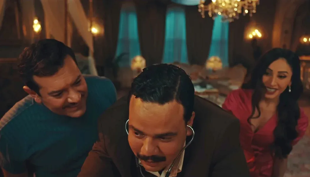 Darwish izle