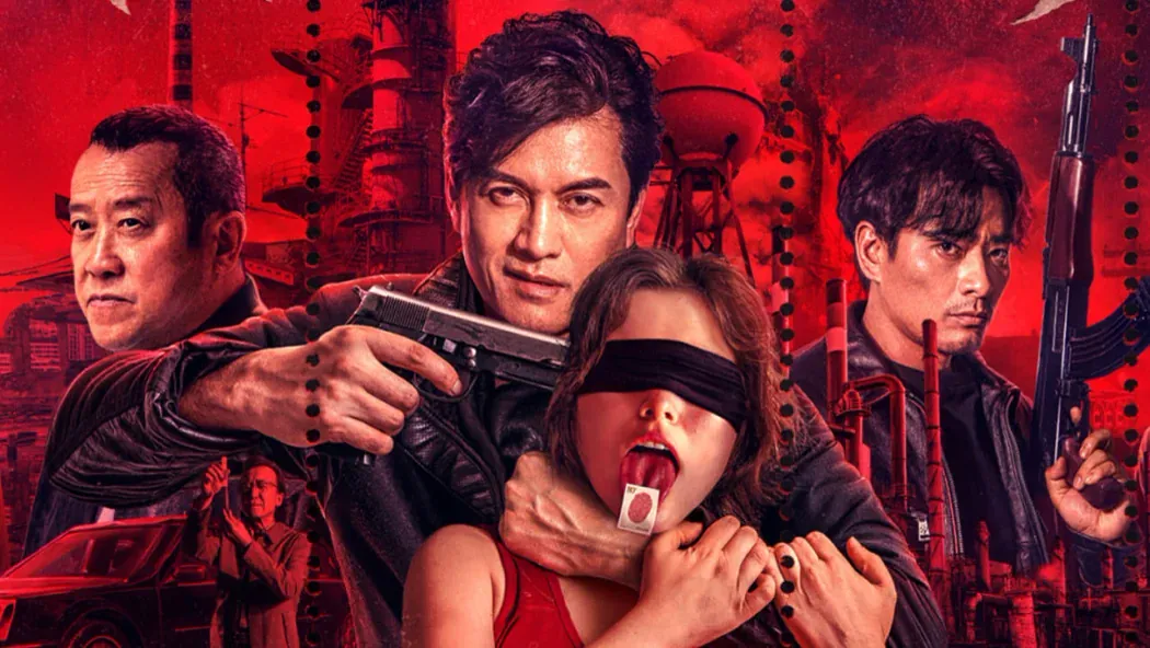 Drug Stamps izle
