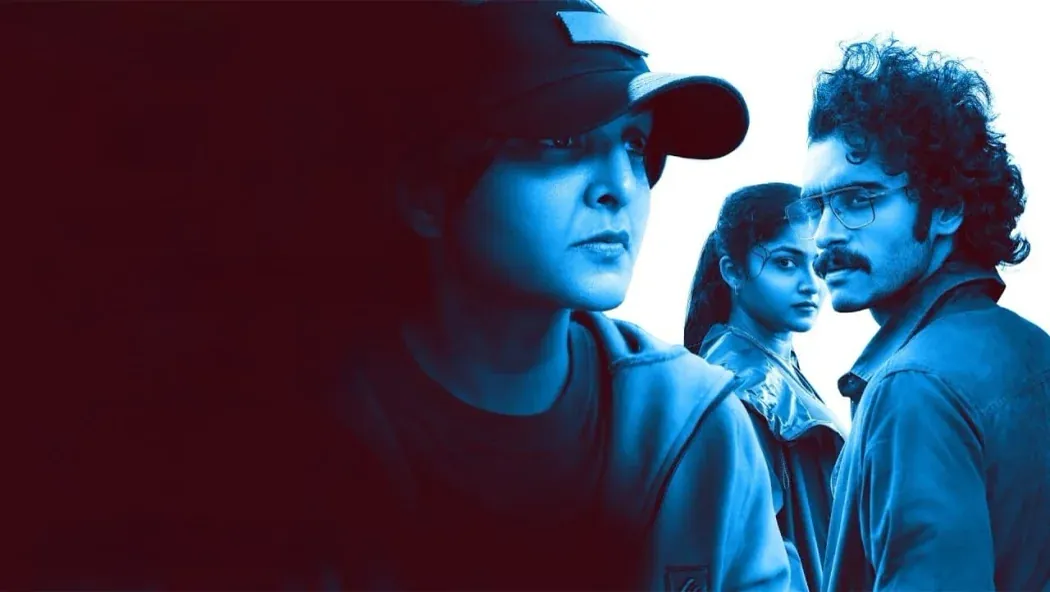 Footage izle