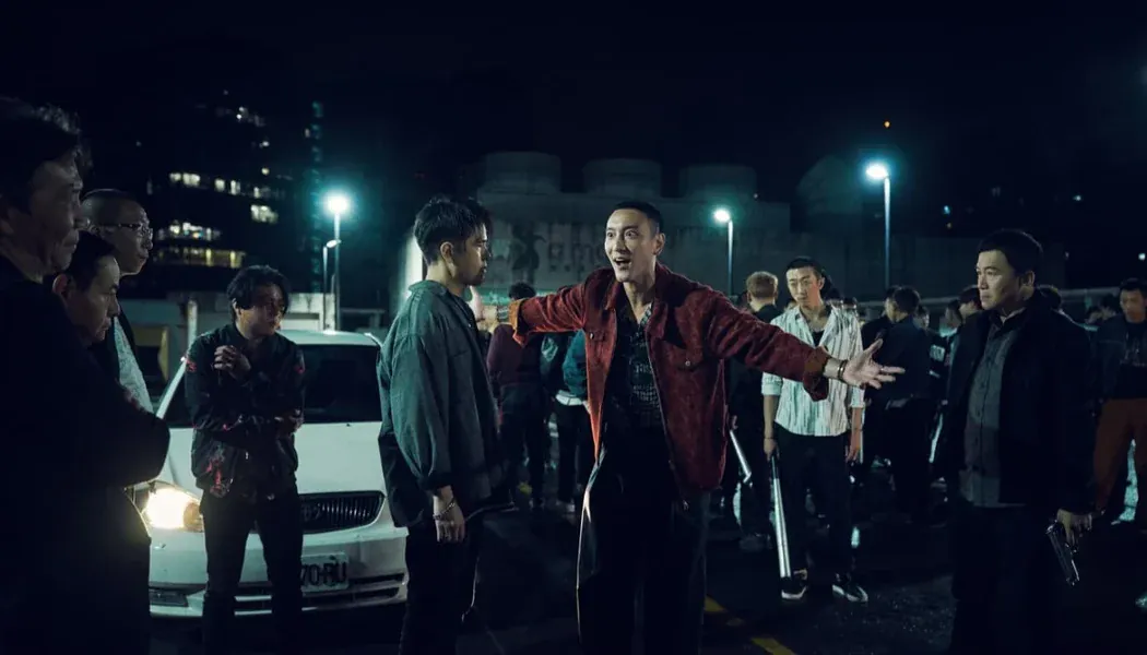 GATAO: Like Father Like Son izle