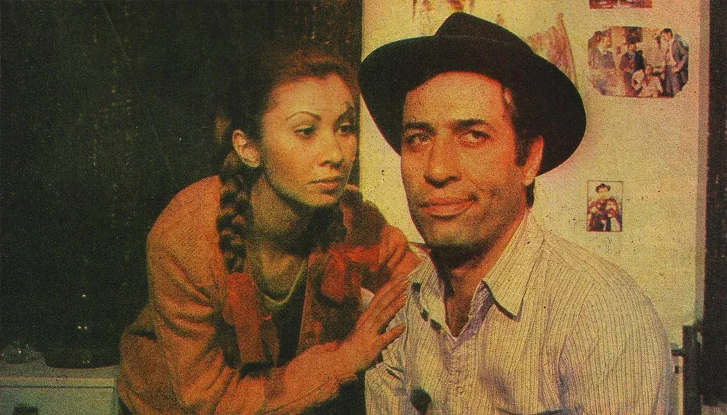 Gerzek Şaban izle