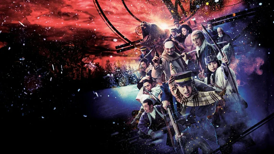 Golden Kamuy izle