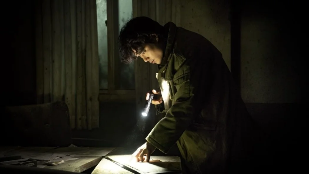 GUIMOON: The Lightless Door izle