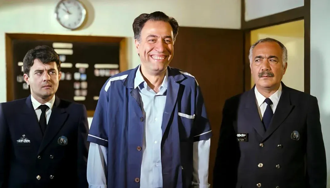 Gülen Adam izle