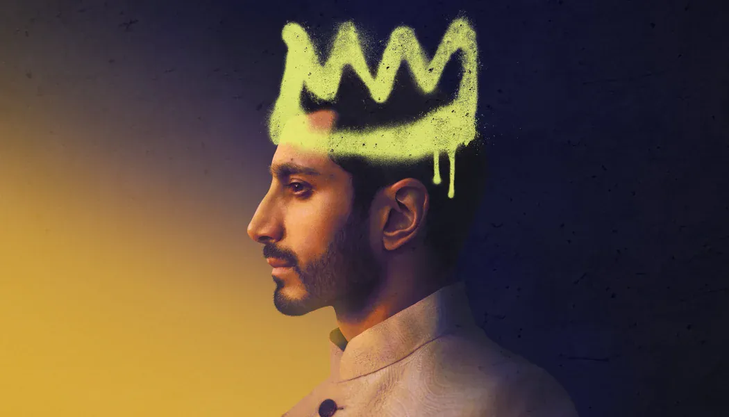 Hamlet izle