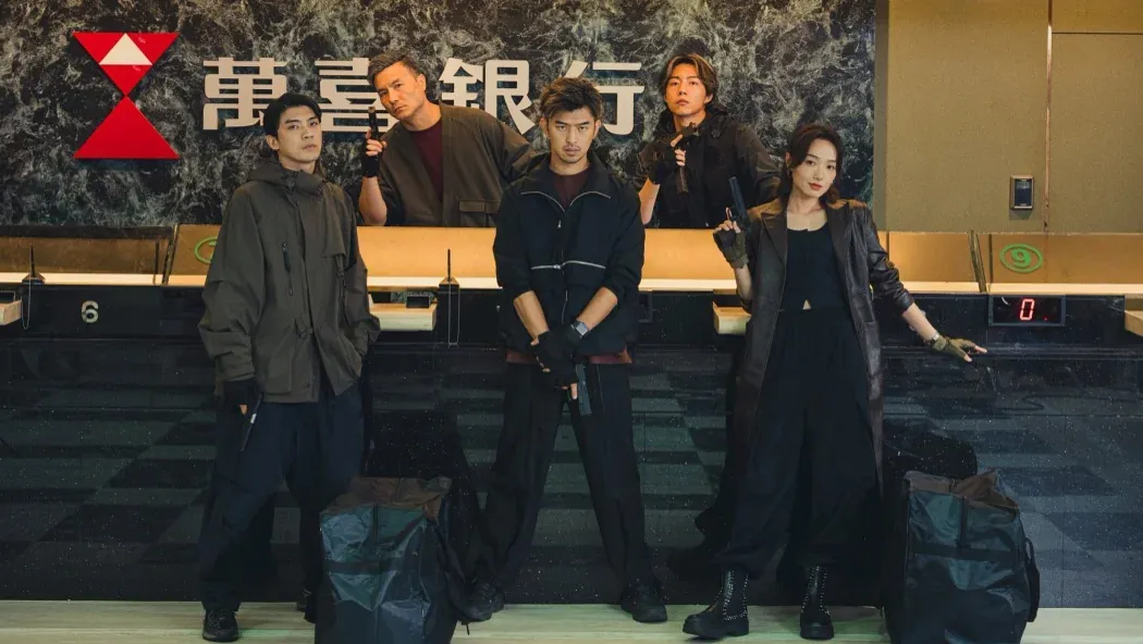 Ters Soygun izle