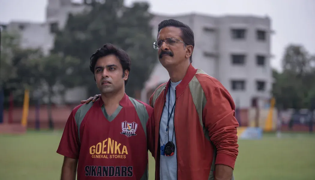 Jaadugar izle