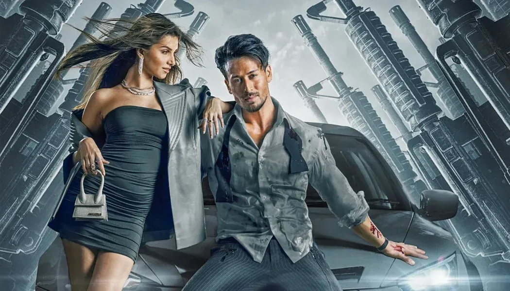 Kahramanlık 2 / Sevme Hakkı 2 / Heropanti 2 izle