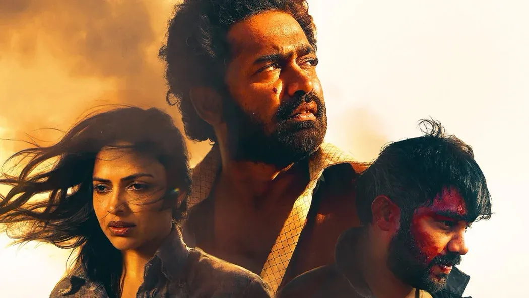 Level Cross izle