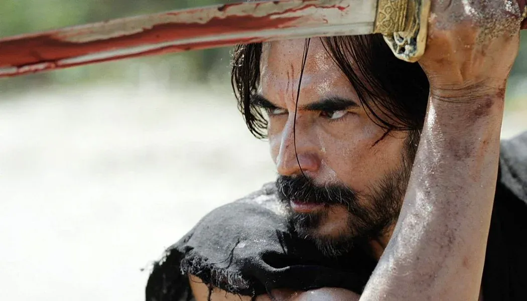 Lone Samurai izle