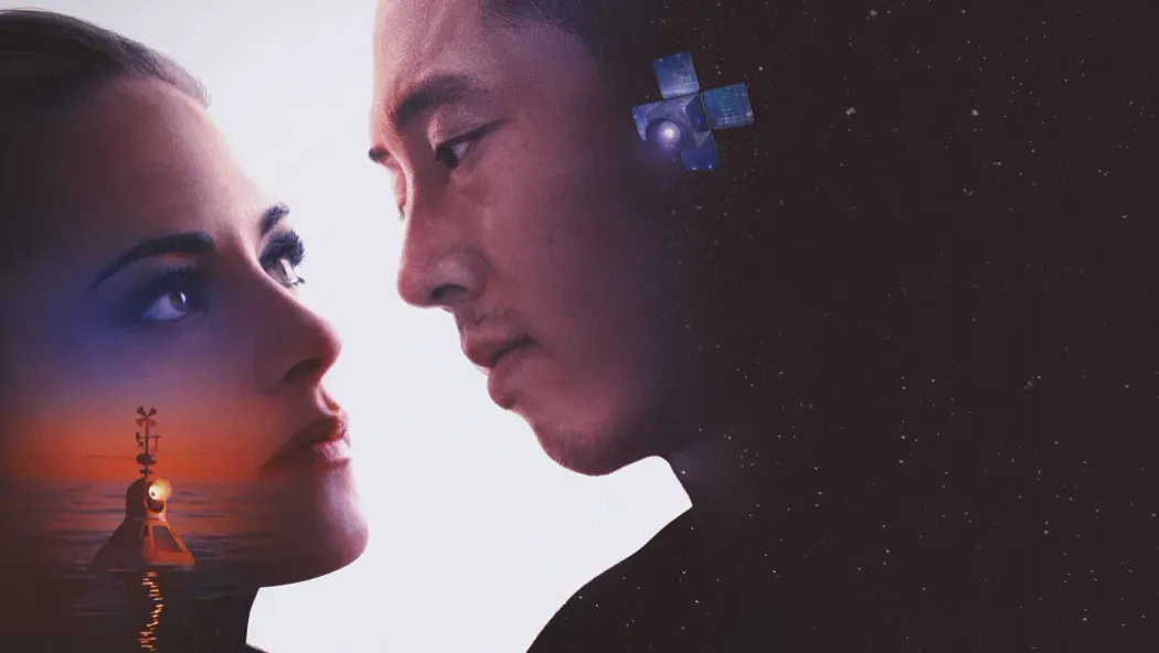 Sev Beni izle