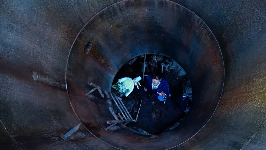 Manhole izle