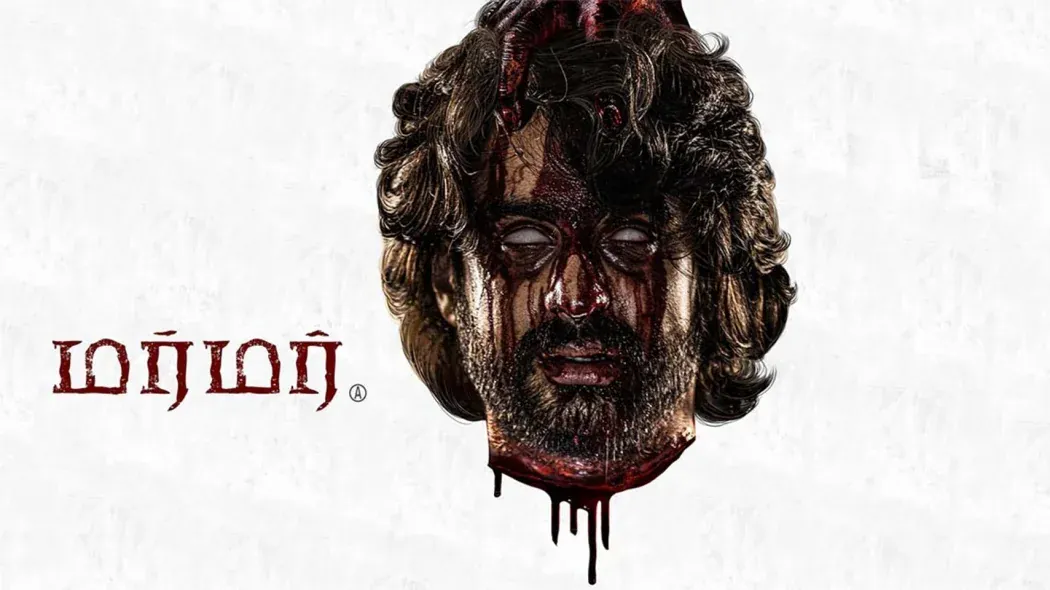 Murmur izle