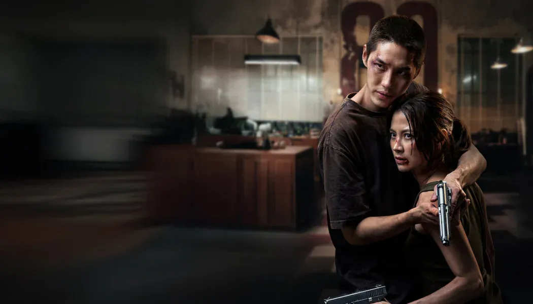 Sevgili Suikastçım izle