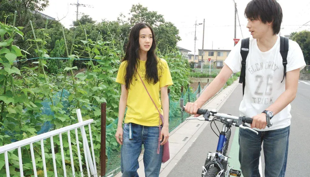 One Million Yen Girl izle